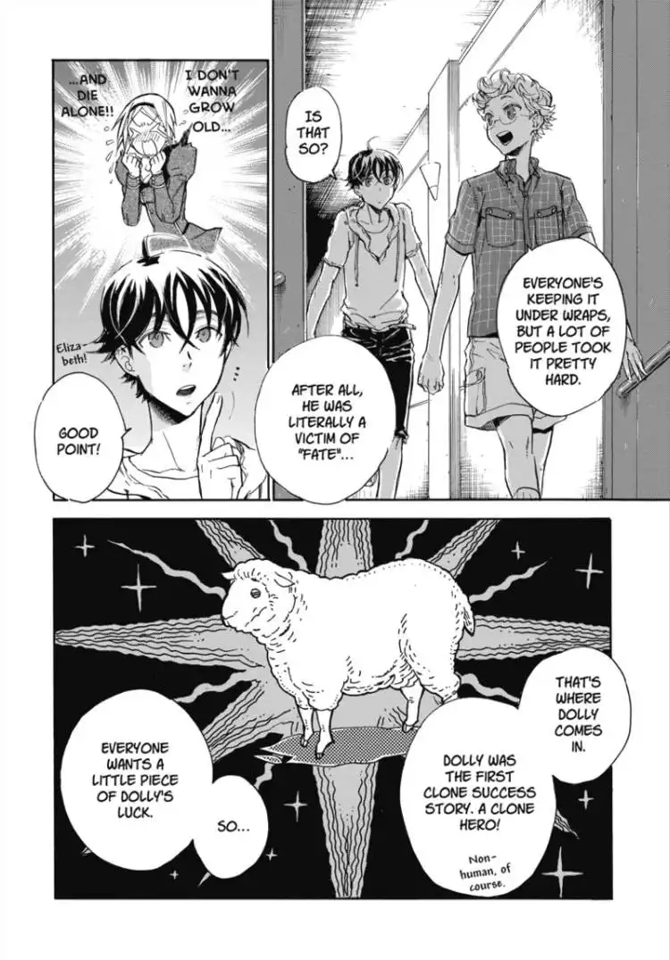 Houkago no Charisma Chapter 1 157